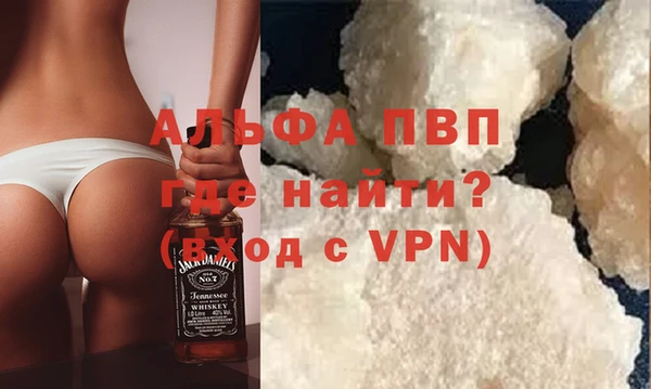 прущая мука Бронницы